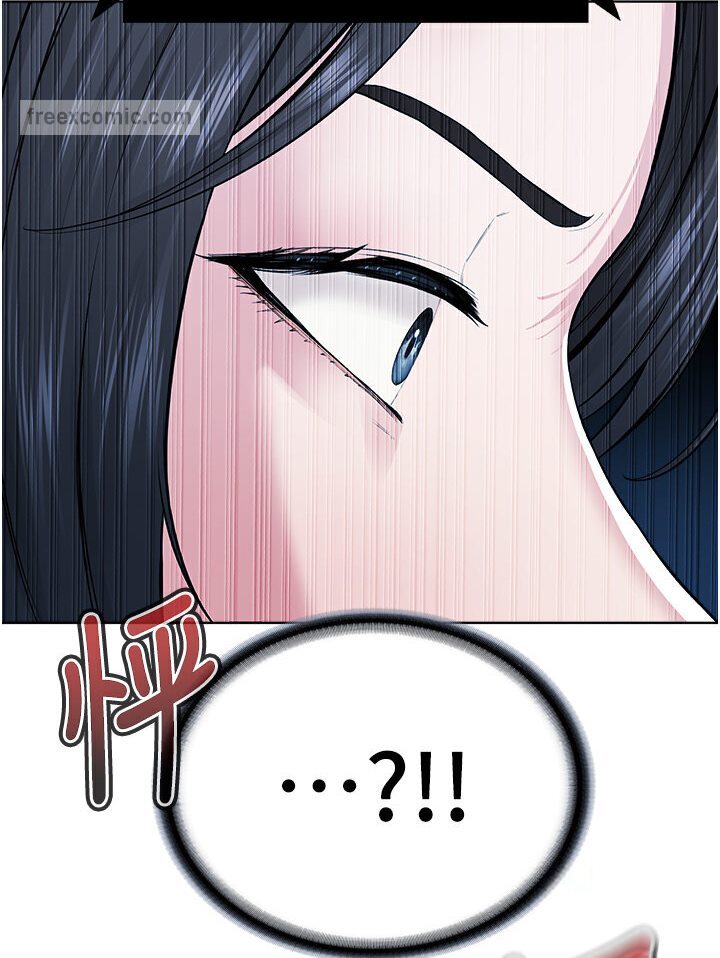 9P - 邪教教主