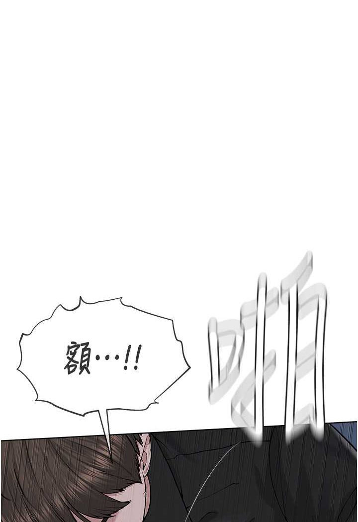 1P - 邪教教主