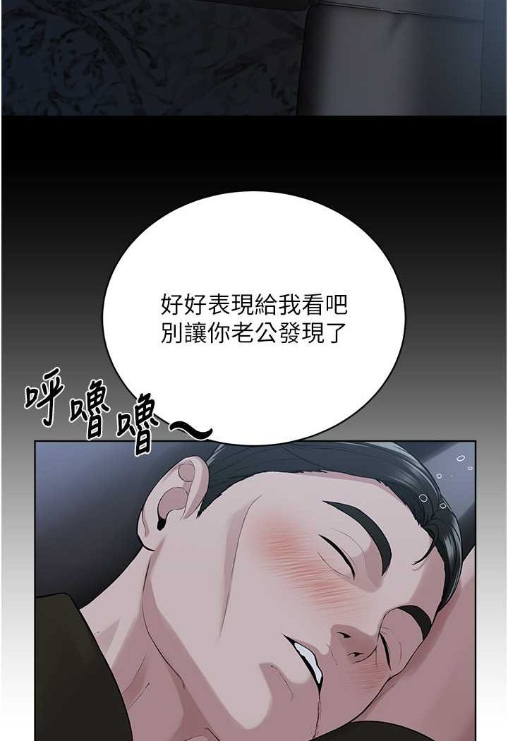 32P - 邪教教主