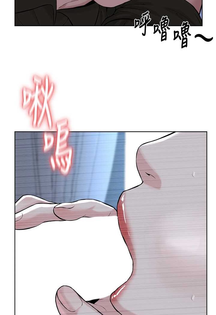 33P - 邪教教主