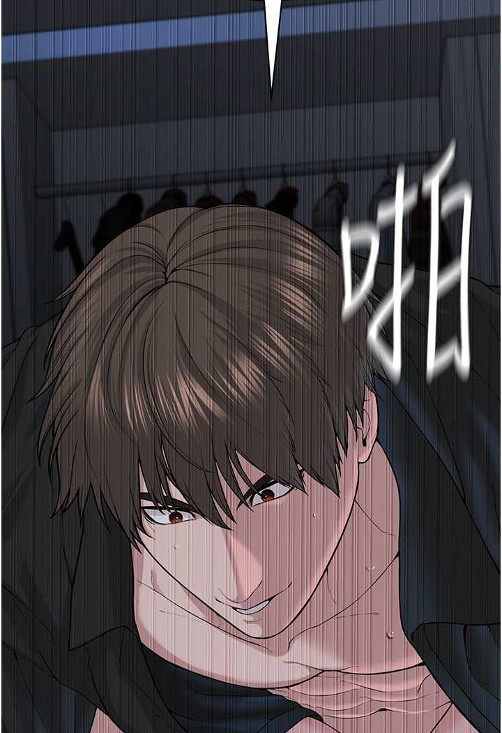 3P - 邪教教主