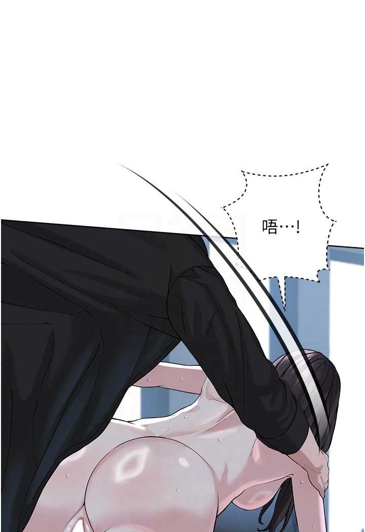 48P - 邪教教主