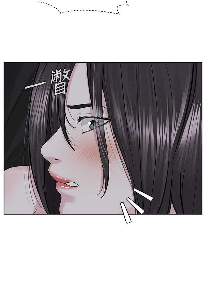 51P - 邪教教主
