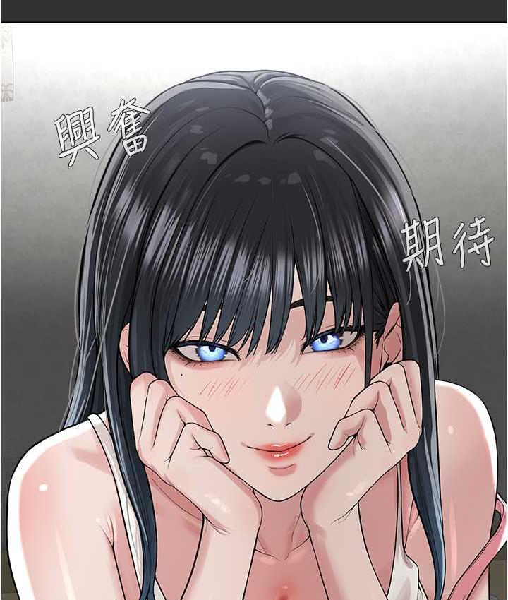 27P - 邪教教主