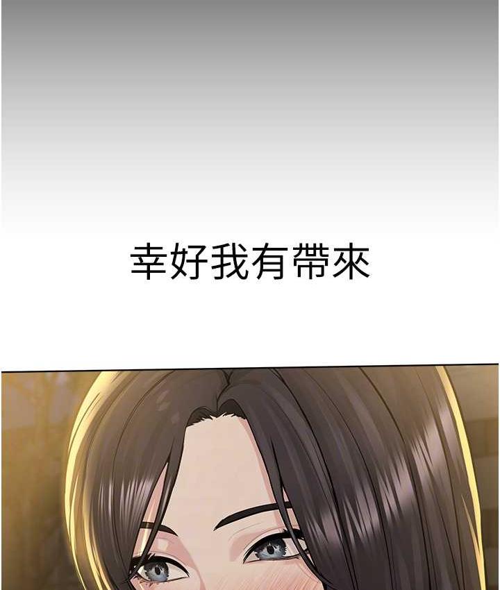 32P - 邪教教主