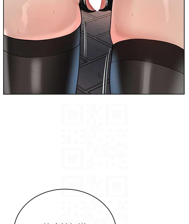 47P - 邪教教主