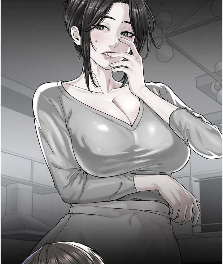 93P - 邪教教主