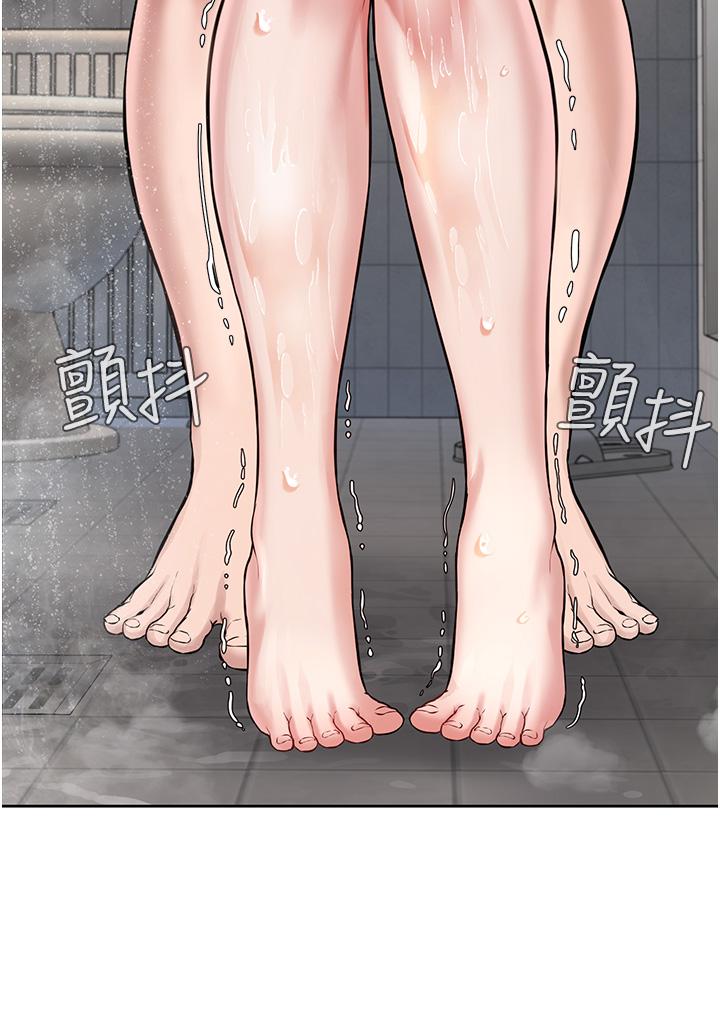 23P - 邪教教主