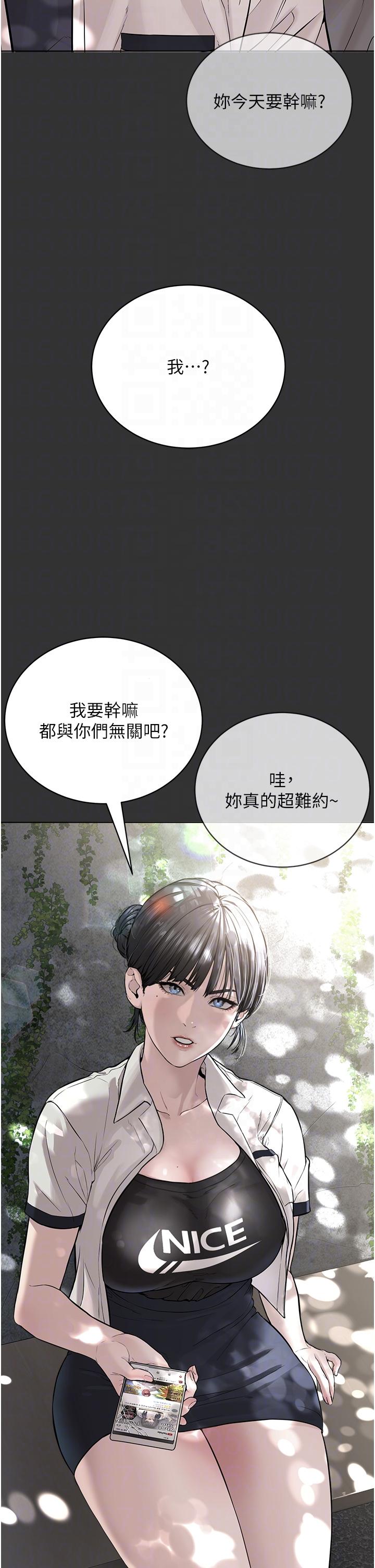 32P - 邪教教主