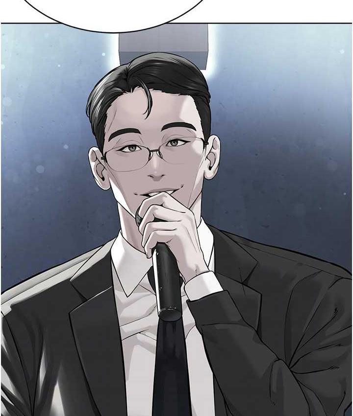 115P - 邪教教主