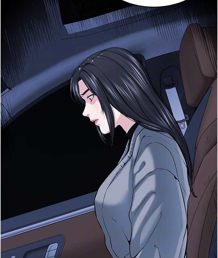 118P - 邪教教主