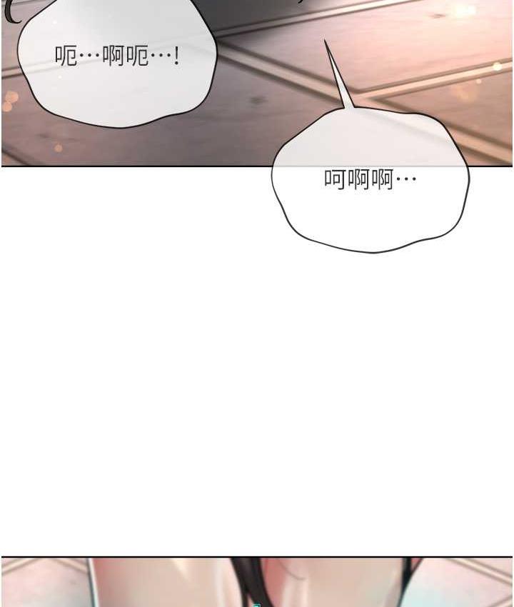 11P - 邪教教主