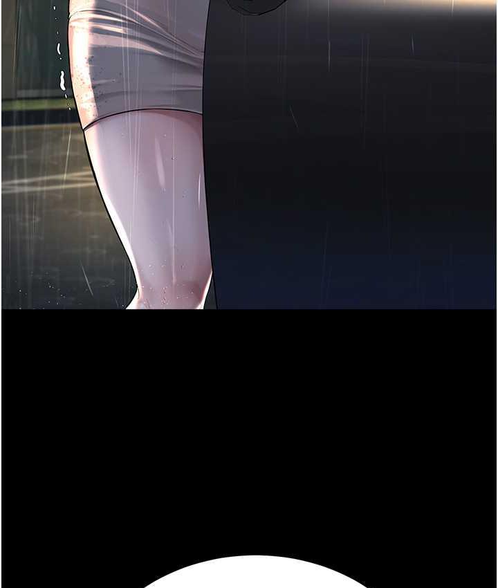 122P - 邪教教主