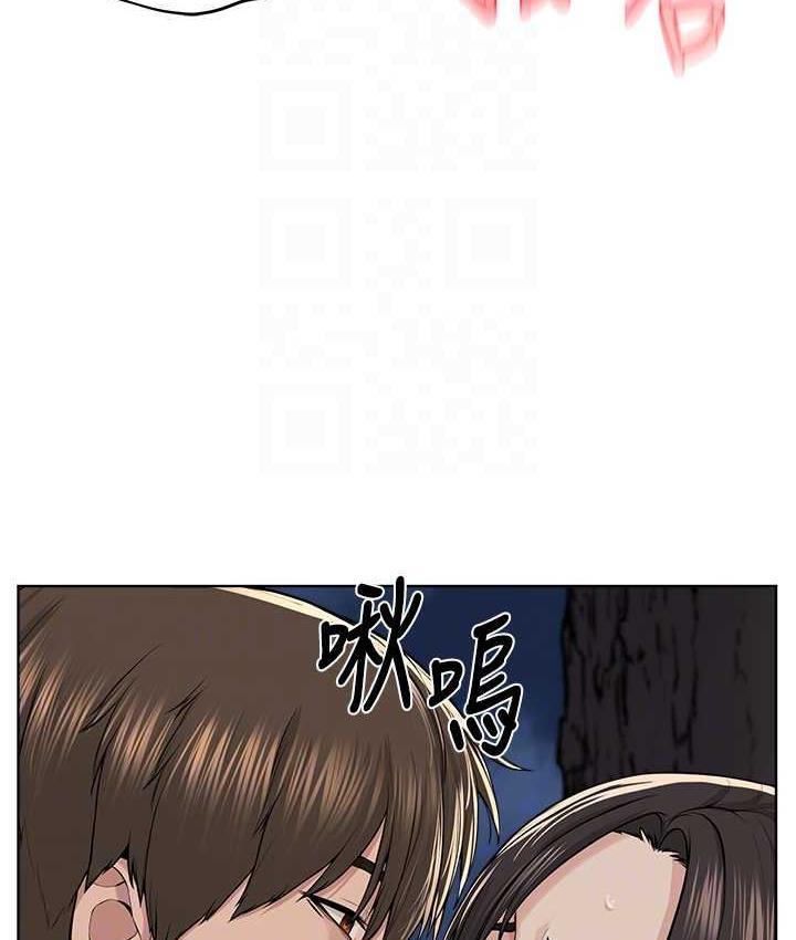 19P - 邪教教主