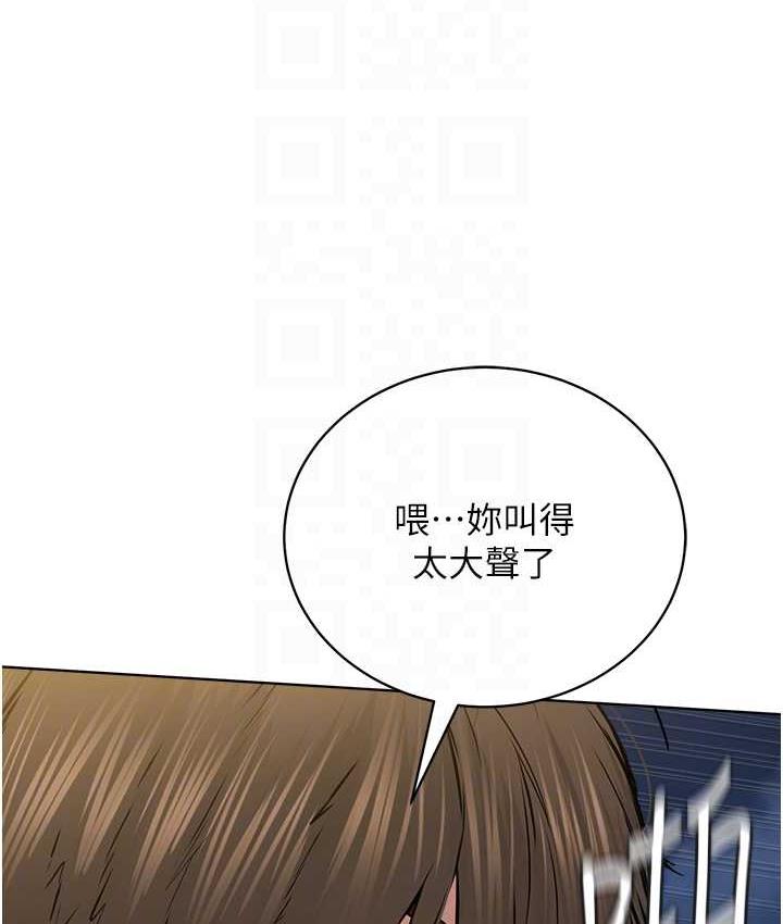 32P - 邪教教主