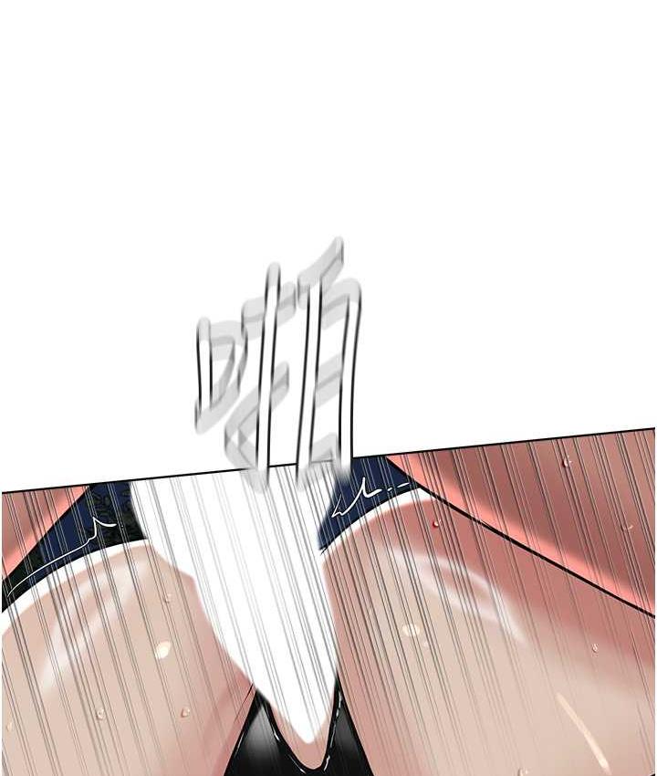 3P - 邪教教主