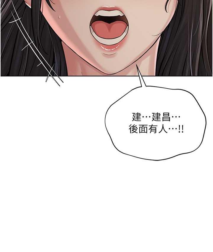 40P - 邪教教主