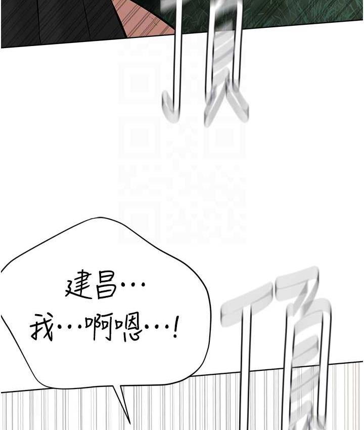 75P - 邪教教主