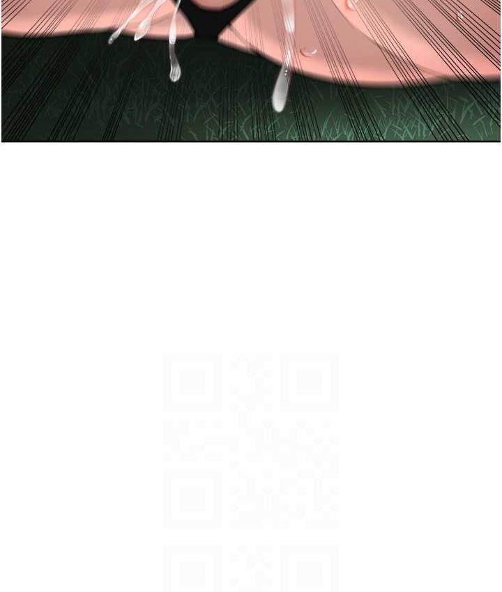 86P - 邪教教主