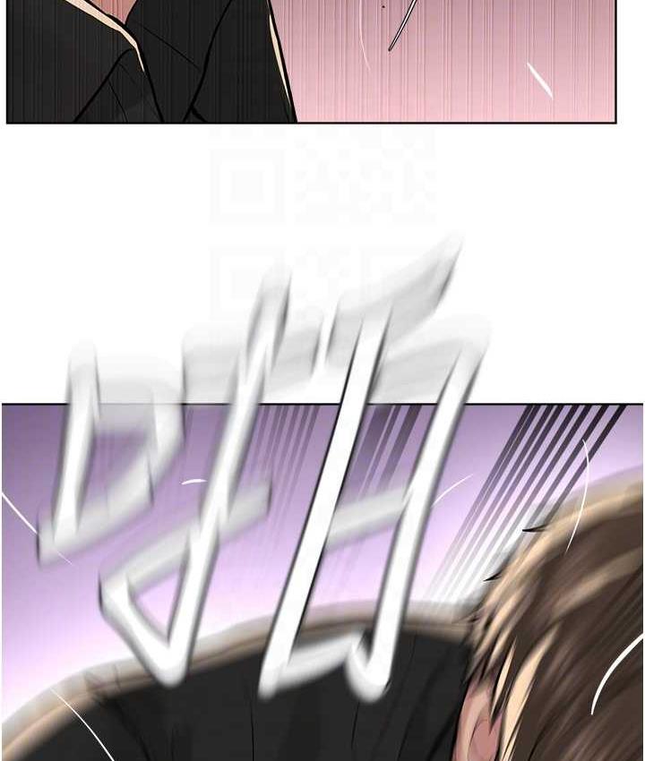 94P - 邪教教主