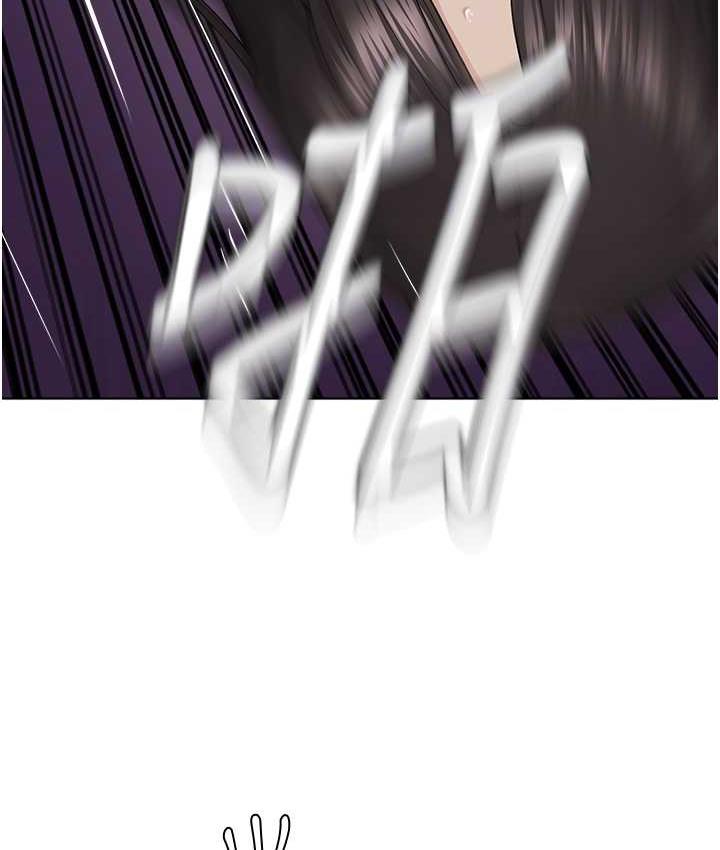 97P - 邪教教主