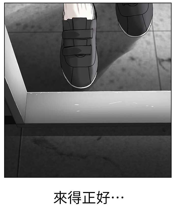 123P - 邪教教主