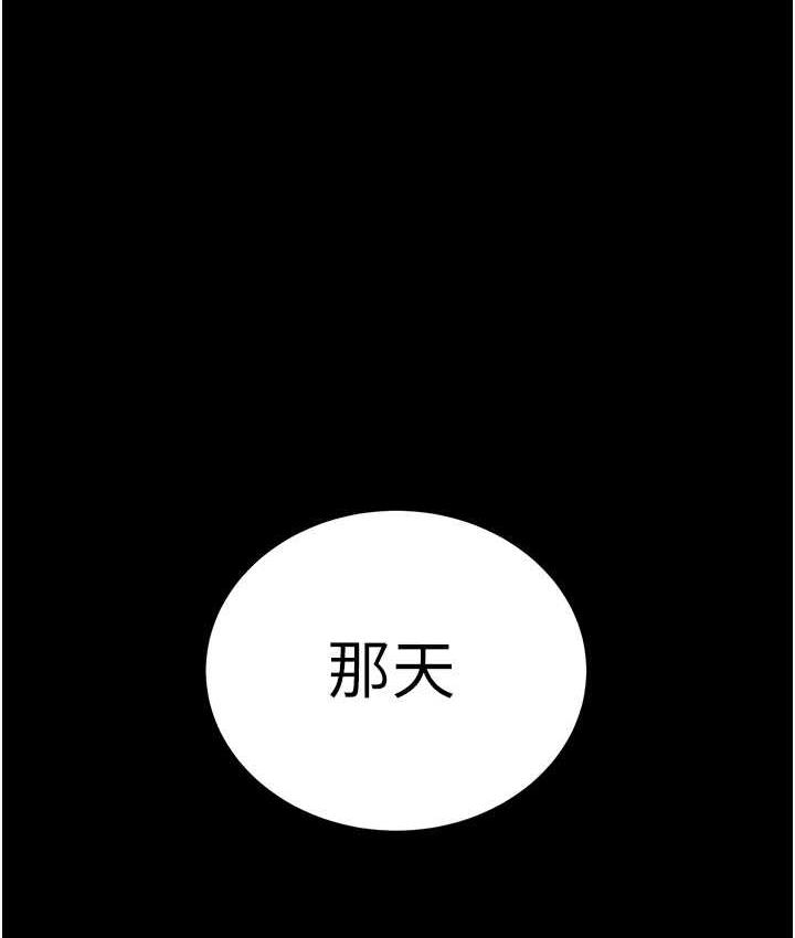 1P - 邪教教主