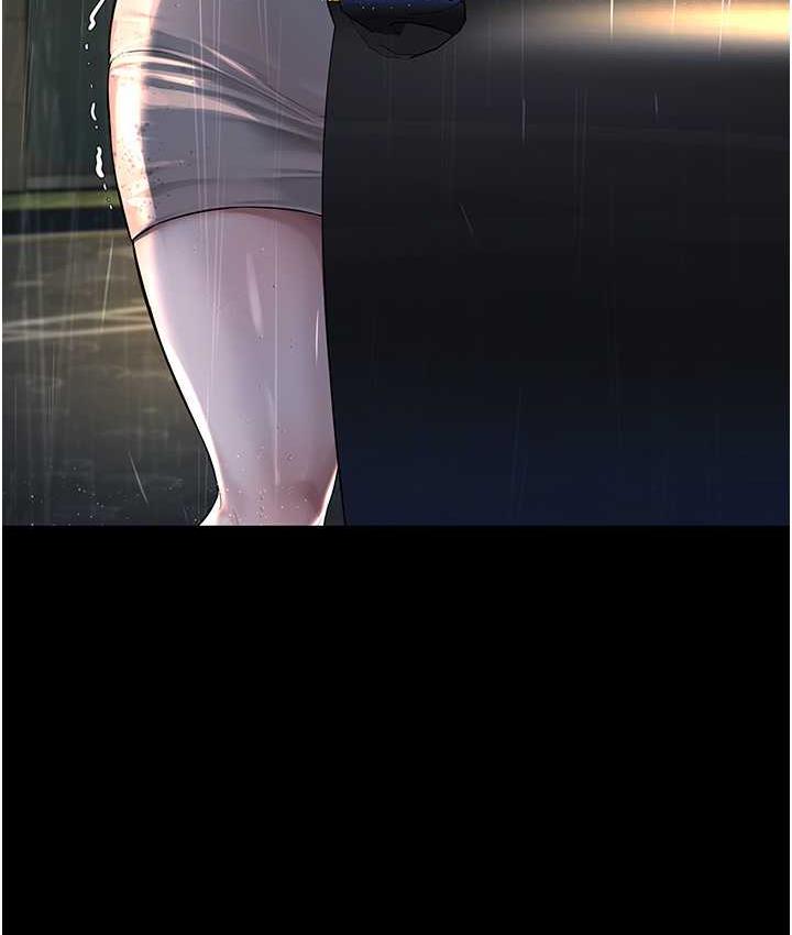 3P - 邪教教主