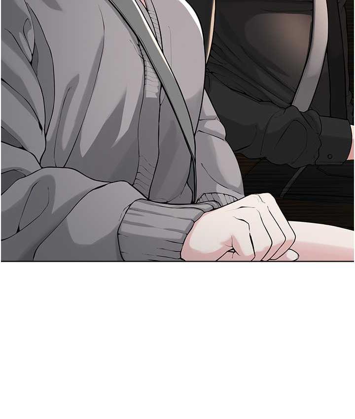8P - 邪教教主