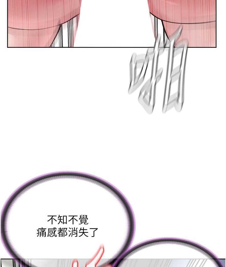 101P - 邪教教主