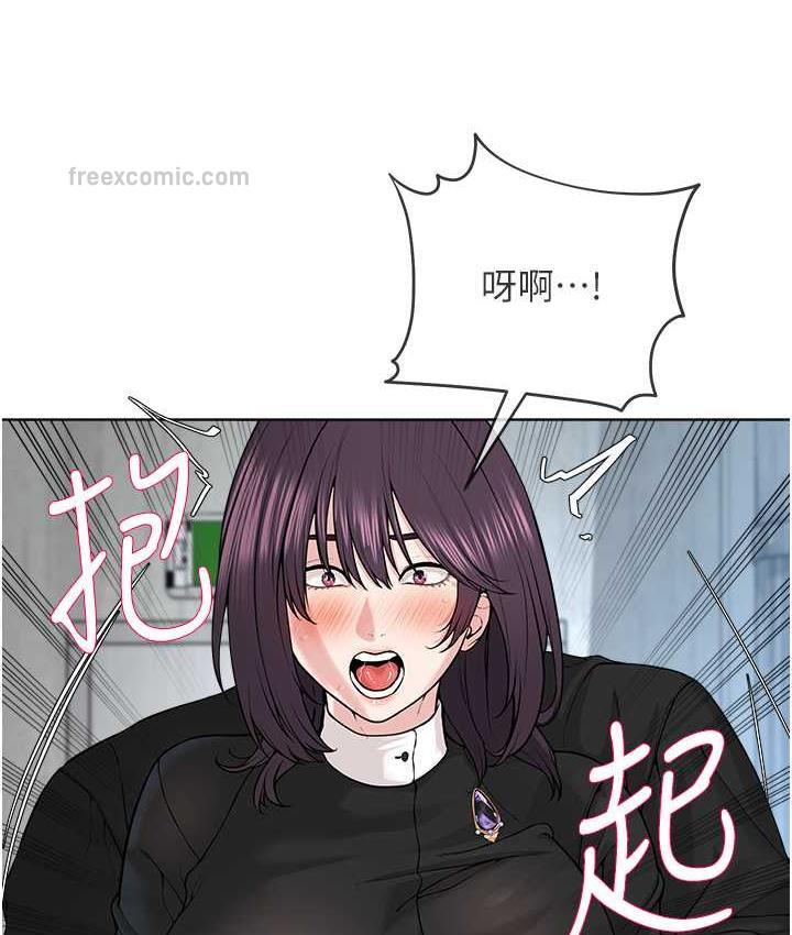 105P - 邪教教主