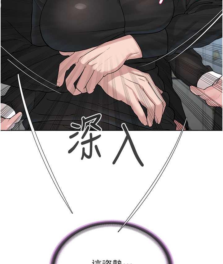 106P - 邪教教主