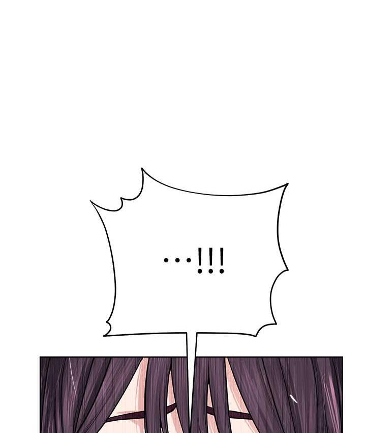 123P - 邪教教主