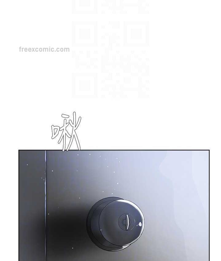 21P - 邪教教主