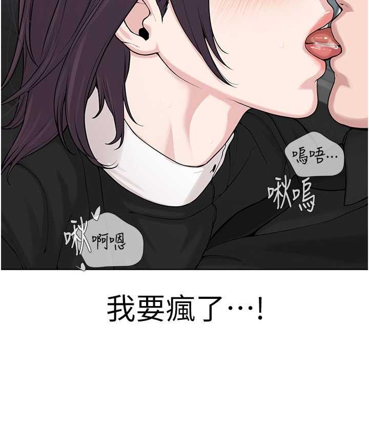 27P - 邪教教主