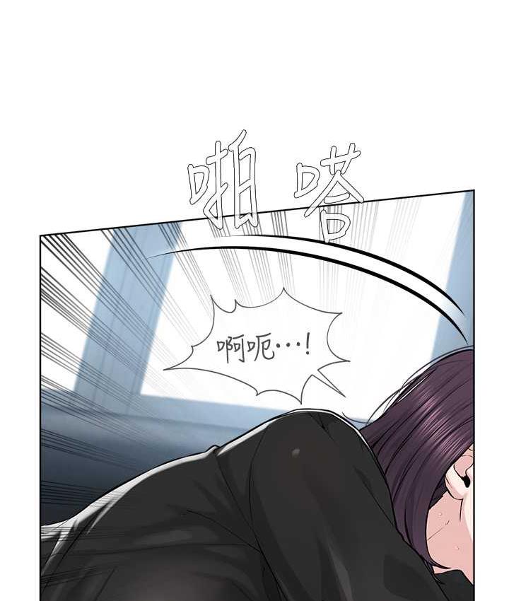 28P - 邪教教主