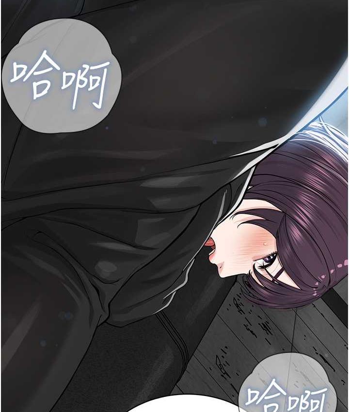 31P - 邪教教主