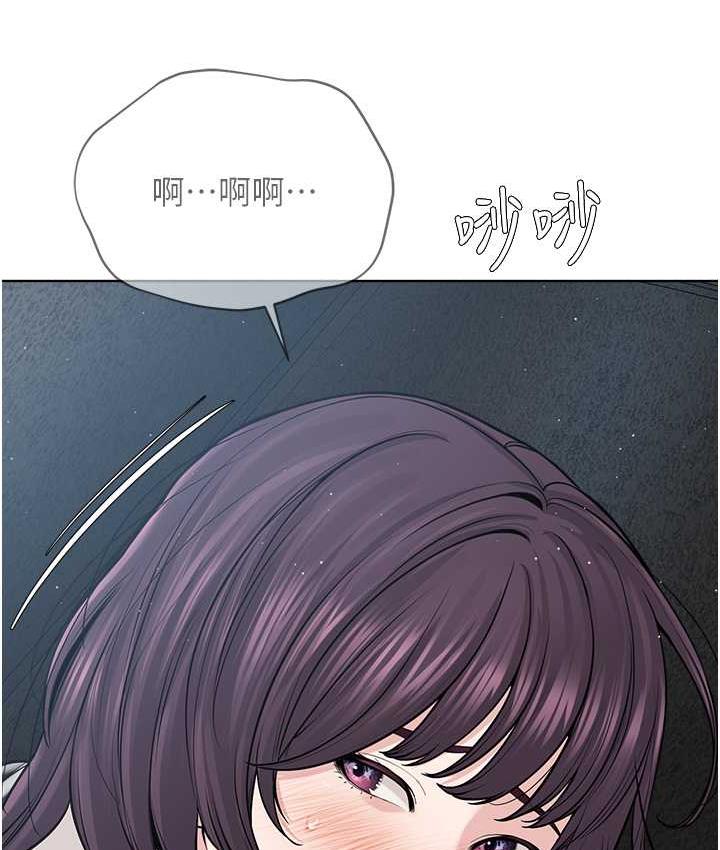 51P - 邪教教主