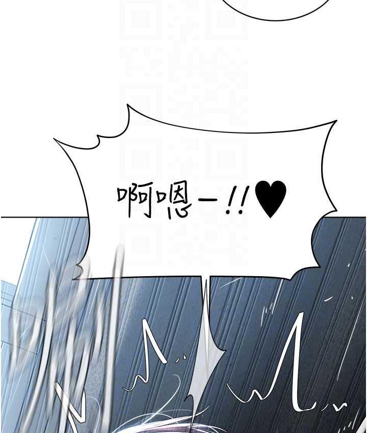 62P - 邪教教主