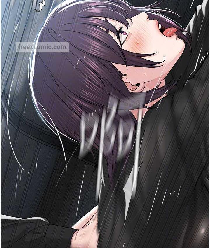 63P - 邪教教主