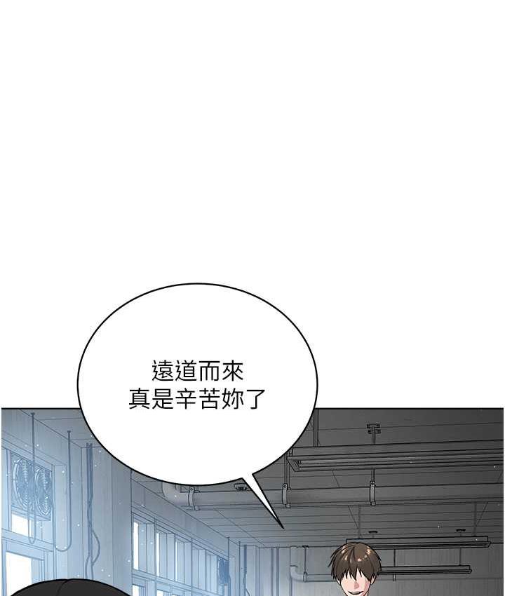 7P - 邪教教主