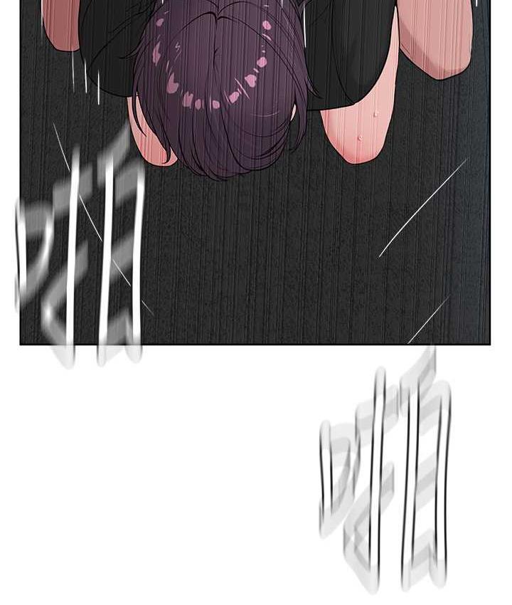 88P - 邪教教主