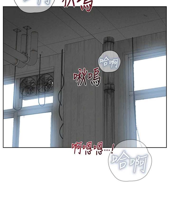 39P - 邪教教主
