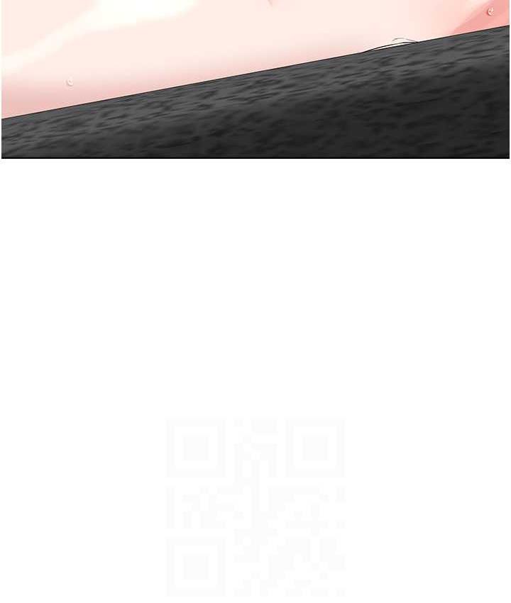 46P - 邪教教主