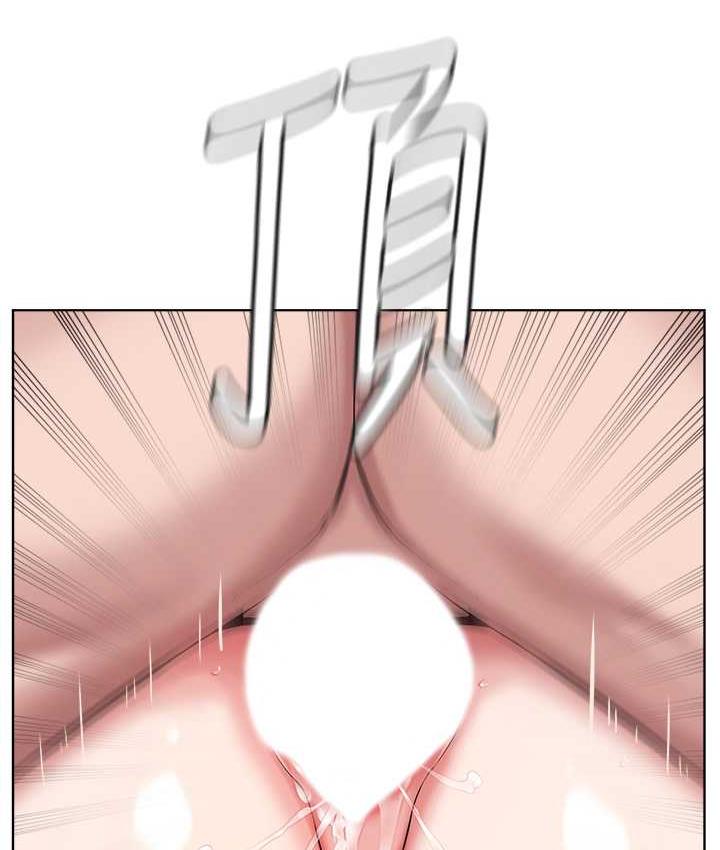 71P - 邪教教主