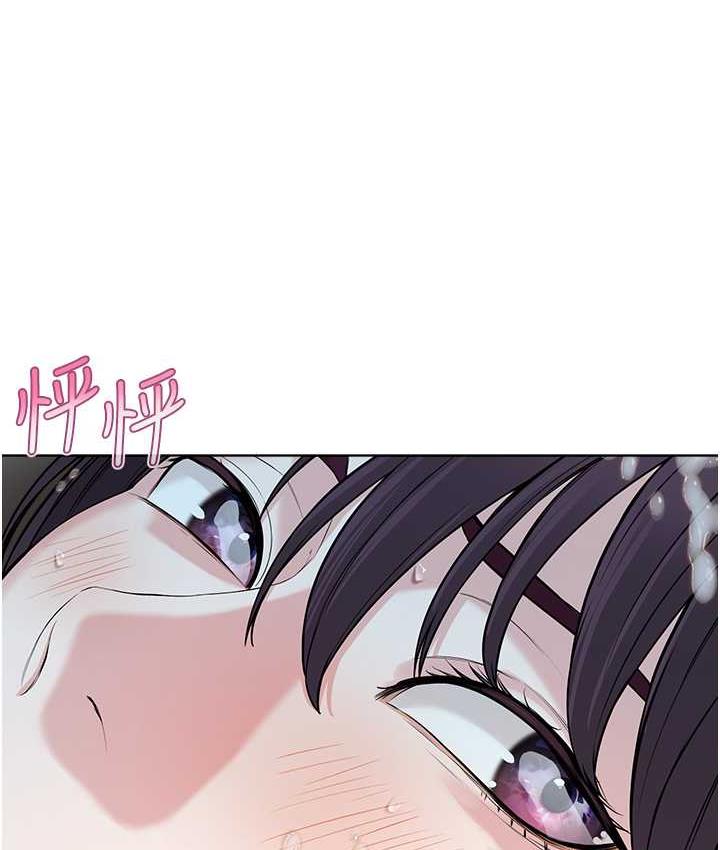 28P - 邪教教主