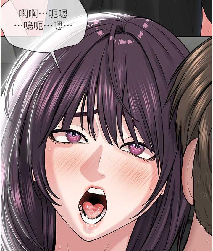 3P - 邪教教主