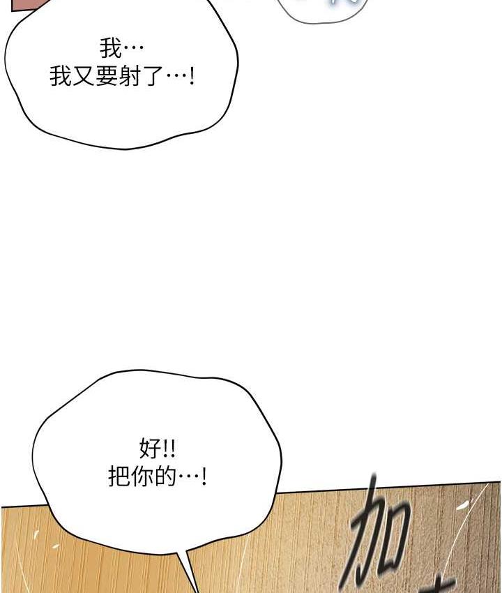 57P - 邪教教主