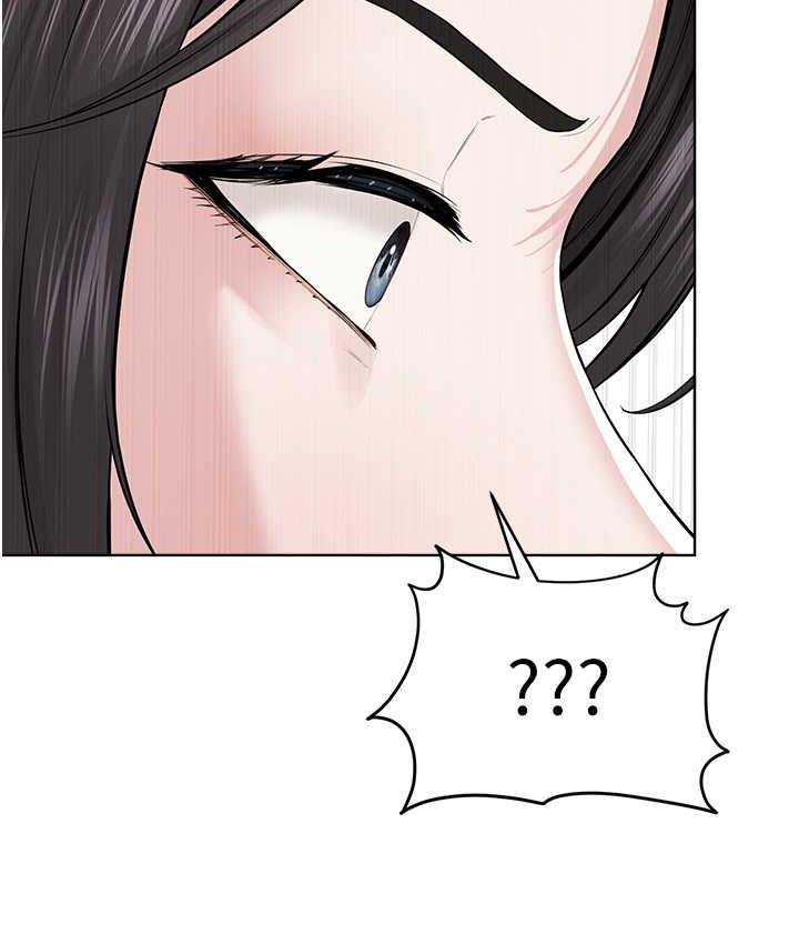 132P - 邪教教主