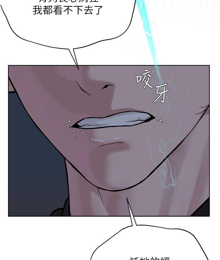 141P - 邪教教主